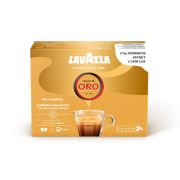 Кофе Lavazza Qualita Oro Firma в капсулах